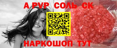 крисы Гатчина