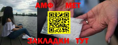 крисы Гатчина