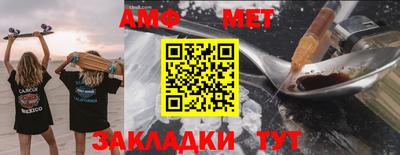 метадон Гагарин