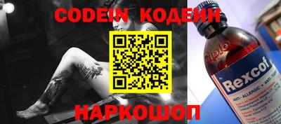 метадон Гагарин