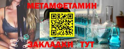 крисы Гатчина