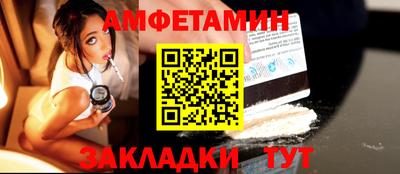 крисы Гатчина