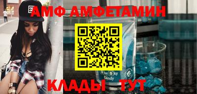 крисы Гатчина