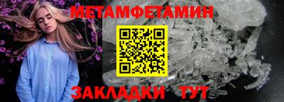 метадон Гагарин