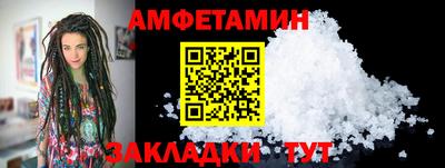 крисы Гатчина