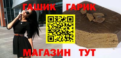 COCAINE Гай