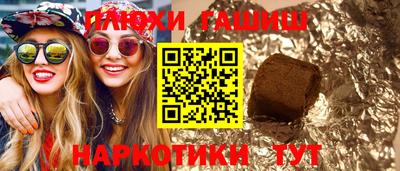 метадон Гагарин