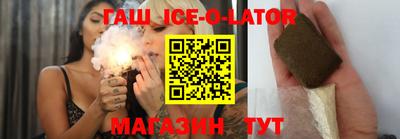 метадон Гагарин
