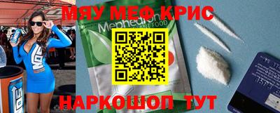 метадон Гагарин