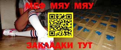 метадон Гагарин