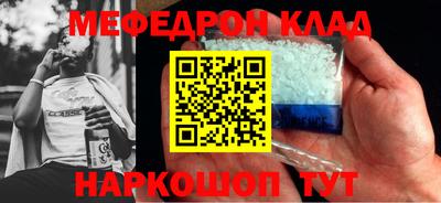 метадон Гагарин