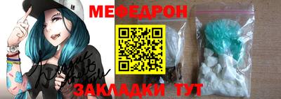 шишки Владимир