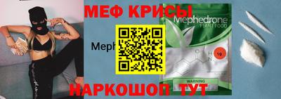 метадон Гагарин