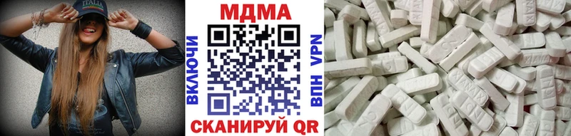 MDMA VHQ  OMG ссылки  Лосино-Петровский 