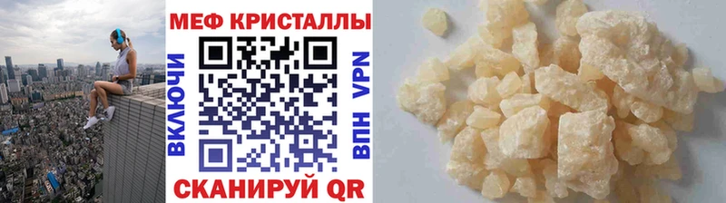 МЯУ-МЯУ VHQ  Лосино-Петровский 